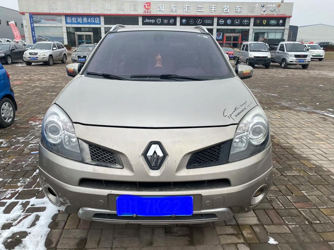 深圳福田区福畅缘企业管理咨询日产汽车与雷诺的合作，哈弗的低能耗柴油动力技术