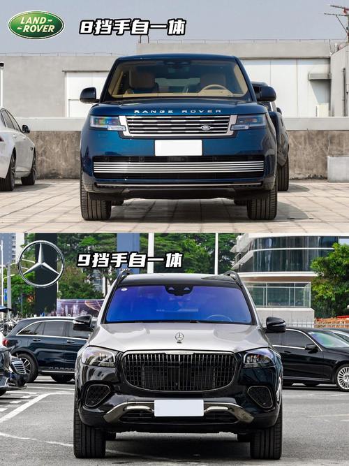 深圳福田区福畅缘企业管理咨询迈巴赫经典与现代的完美融合，路虎如何塑造独特的品牌形象